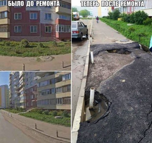 Не понимаю, что в Омске хуже: дороги или тротуары