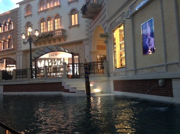 ? ! Venetian! -, , , 