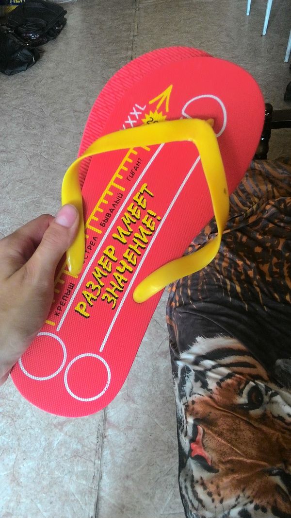 �***�� �������.