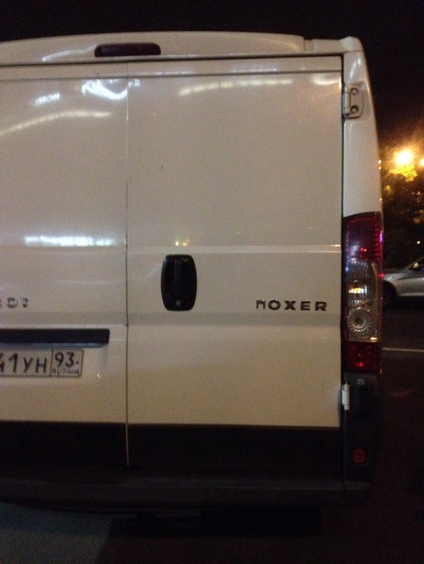 ������� �����������