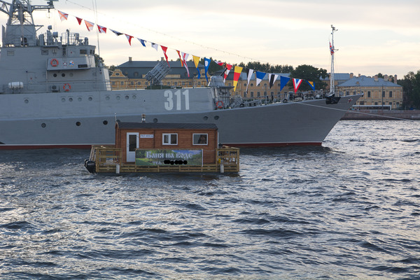 Дом или плавсредство?