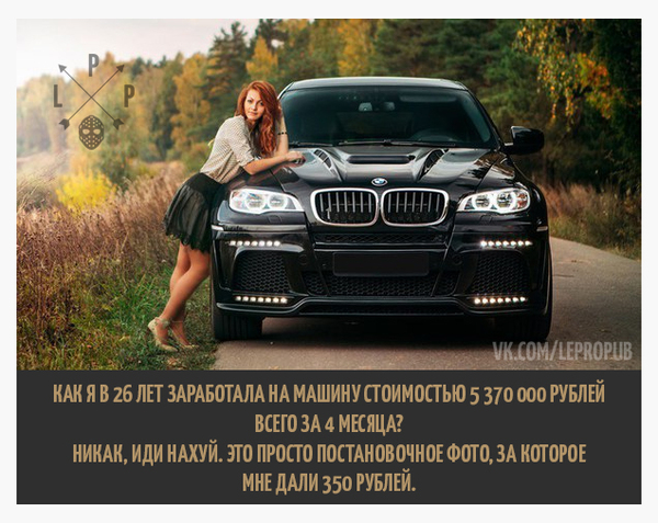 ��� � ���� �������� �������