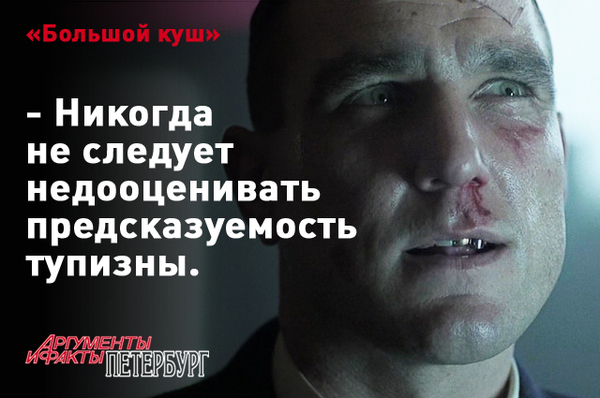  ""  - 55 .  )  , , 