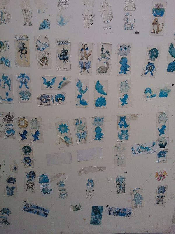 �������� �������