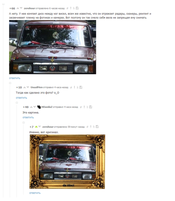   ,   