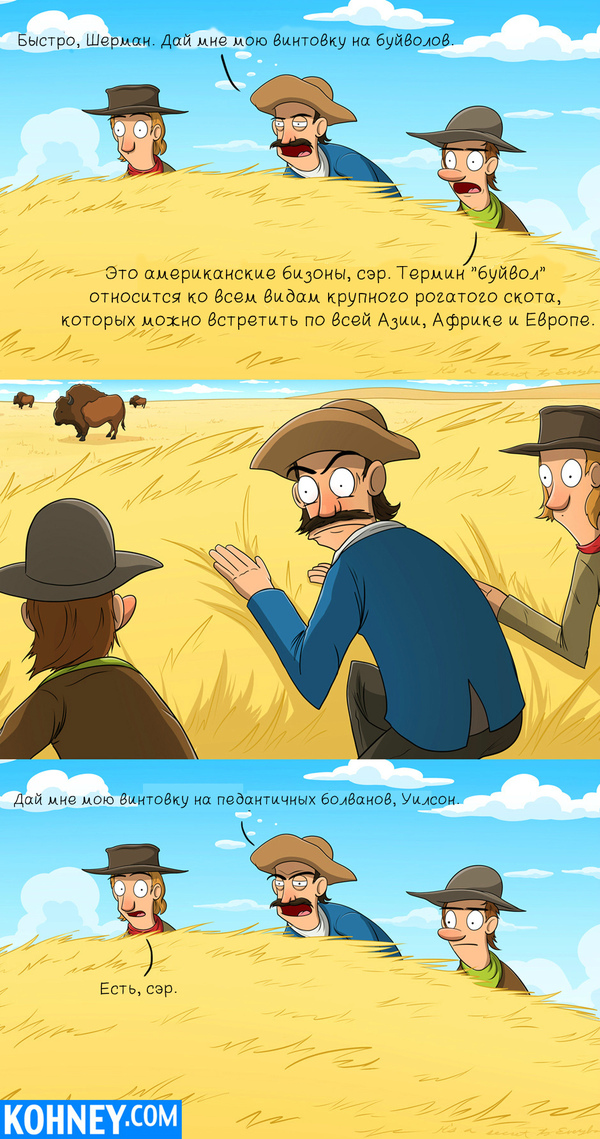 ����� �� ����� �������