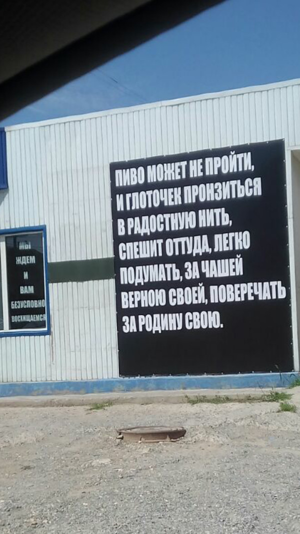 ������ ������ ����� ����� � ��������� �� �� ������ ������...�������� �� ������