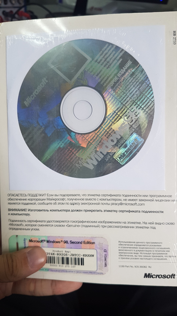  Windows, , , , 