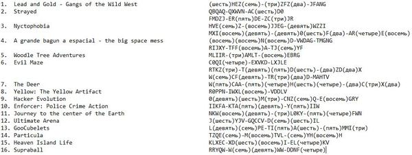 ����� � ������