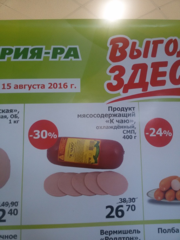 ������� ��������� ��������