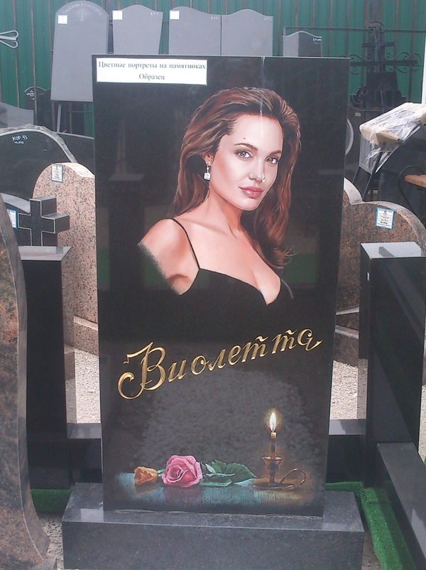 Особенности рекламы ритуальных услуг