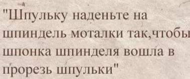 ��, ��� ����, ��...