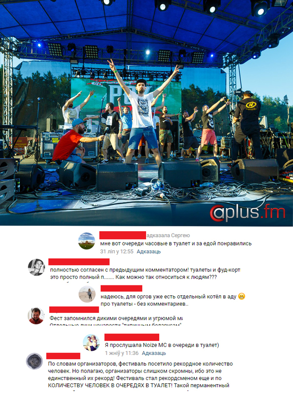 � ������ ������ ��������� "��� �� ������", � ��������� ���...