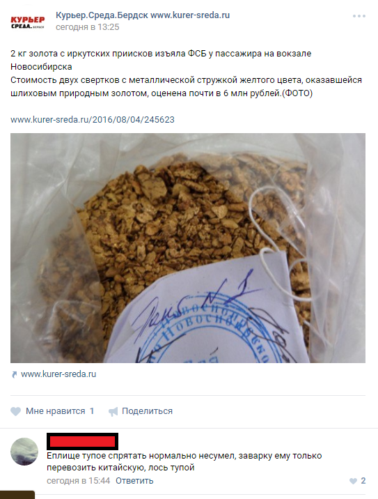 ��������� ����