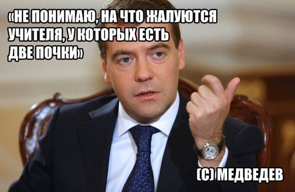  !...