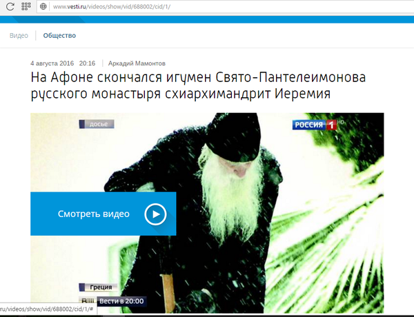 "�� ��� ��������"