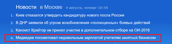 ... Breaking Bad,  , , 