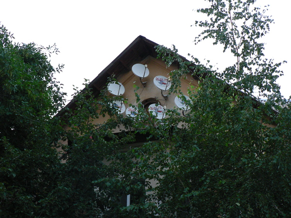 Кажется, такого человека стоит опасаться