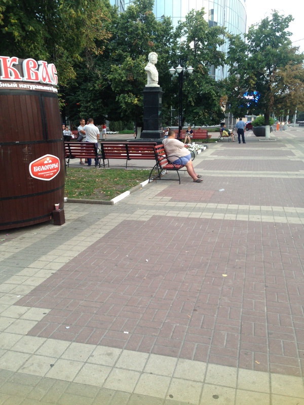 Напился кваса