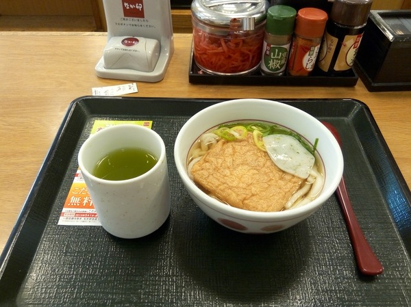 Еда в токио, часть 1 Еда, Япония, Токио, Рамен, Карри, Удон, Лапша, Жрать, Длиннопост Еда в токио, часть 1 Еда, Япония, Токио, Рамен, Карри, Удон, Лапша, Жрать, Длиннопост