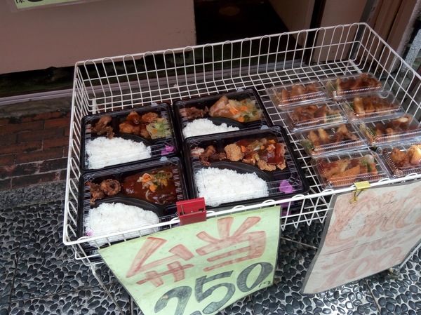 Еда в токио, часть 1 Еда, Япония, Токио, Рамен, Карри, Удон, Лапша, Жрать, Длиннопост Еда в токио, часть 1 Еда, Япония, Токио, Рамен, Карри, Удон, Лапша, Жрать, Длиннопост