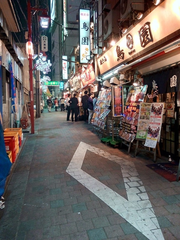 Еда в токио, часть 1 Еда, Япония, Токио, Рамен, Карри, Удон, Лапша, Жрать, Длиннопост Еда в токио, часть 1 Еда, Япония, Токио, Рамен, Карри, Удон, Лапша, Жрать, Длиннопост