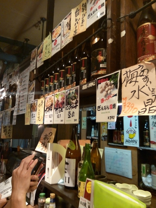 Еда в токио, часть 1 Еда, Япония, Токио, Рамен, Карри, Удон, Лапша, Жрать, Длиннопост Еда в токио, часть 1 Еда, Япония, Токио, Рамен, Карри, Удон, Лапша, Жрать, Длиннопост