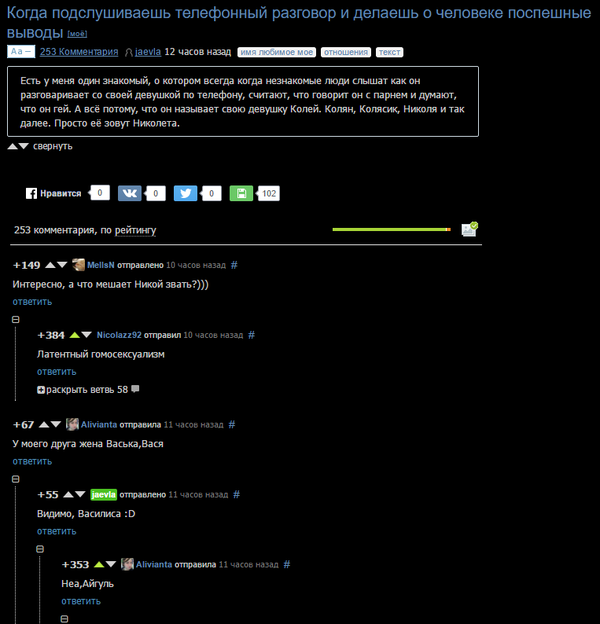 ����� ���� ����������� ����� �������)