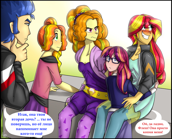 -  ... My Little Pony, Magical Lesbian spawn, Adagio Dazzle, Sunset Shimmer, , Flash Sentry, Equestria Girls