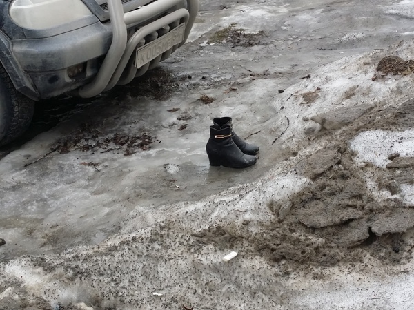 ��� ����� �������� � ��� ���� �������...