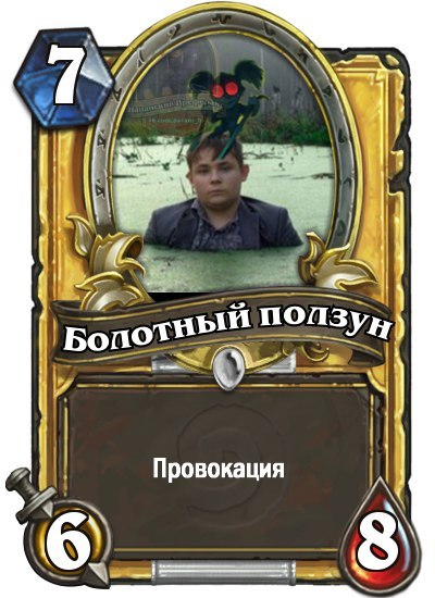 ��������� � ����������.