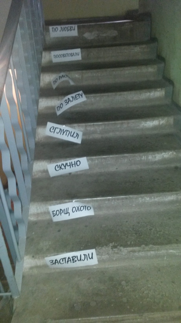 ��� �������� �����, � � �������� ��� ���. ��������.)