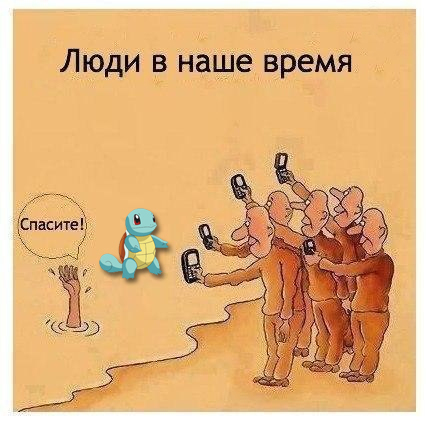 Мейнстрим | Пикабу