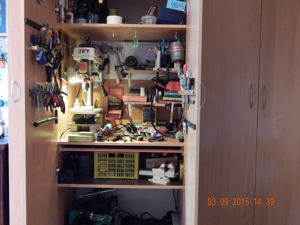 Рабочее место