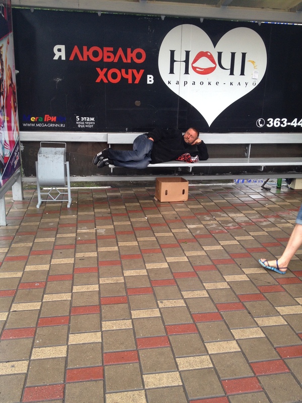 � ������������ ����