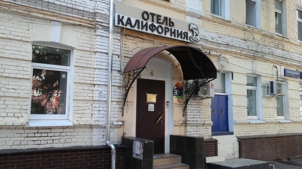 Welcome !