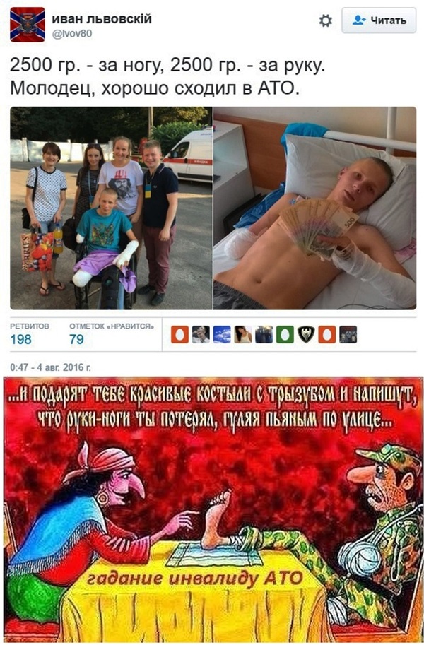 � ����,������� ���������.������ ����� ������� ������� ������� �����,����� � ����� ������, � � ��������!