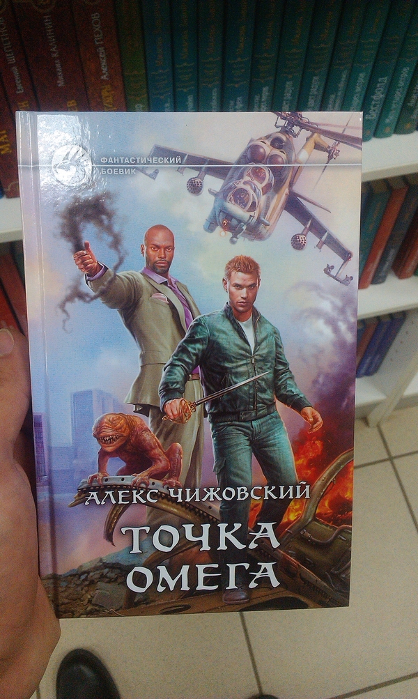 ������� �������