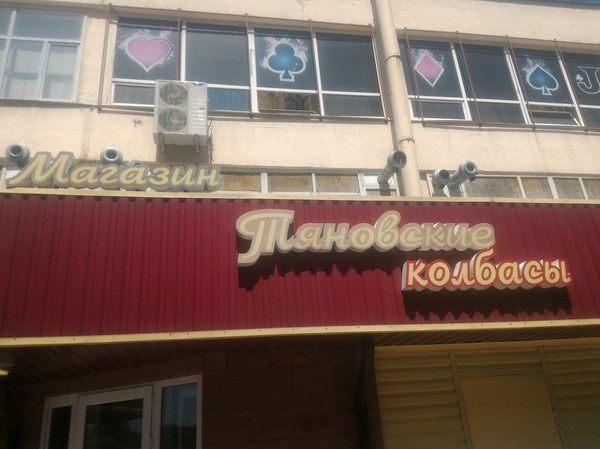 ��� ���� �������� ������ ���