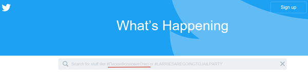 ������� �����������