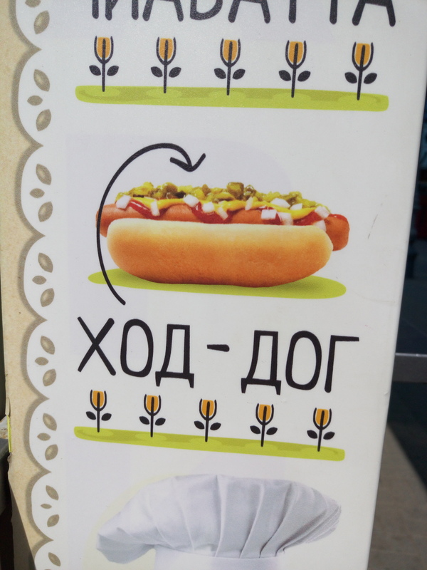 ����� ��� ���-����