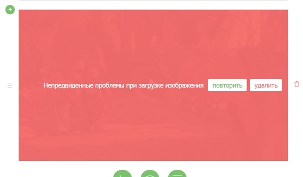 ��������...