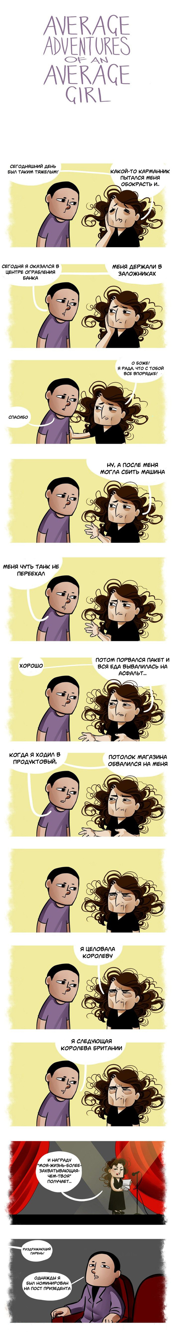 ������������ ������