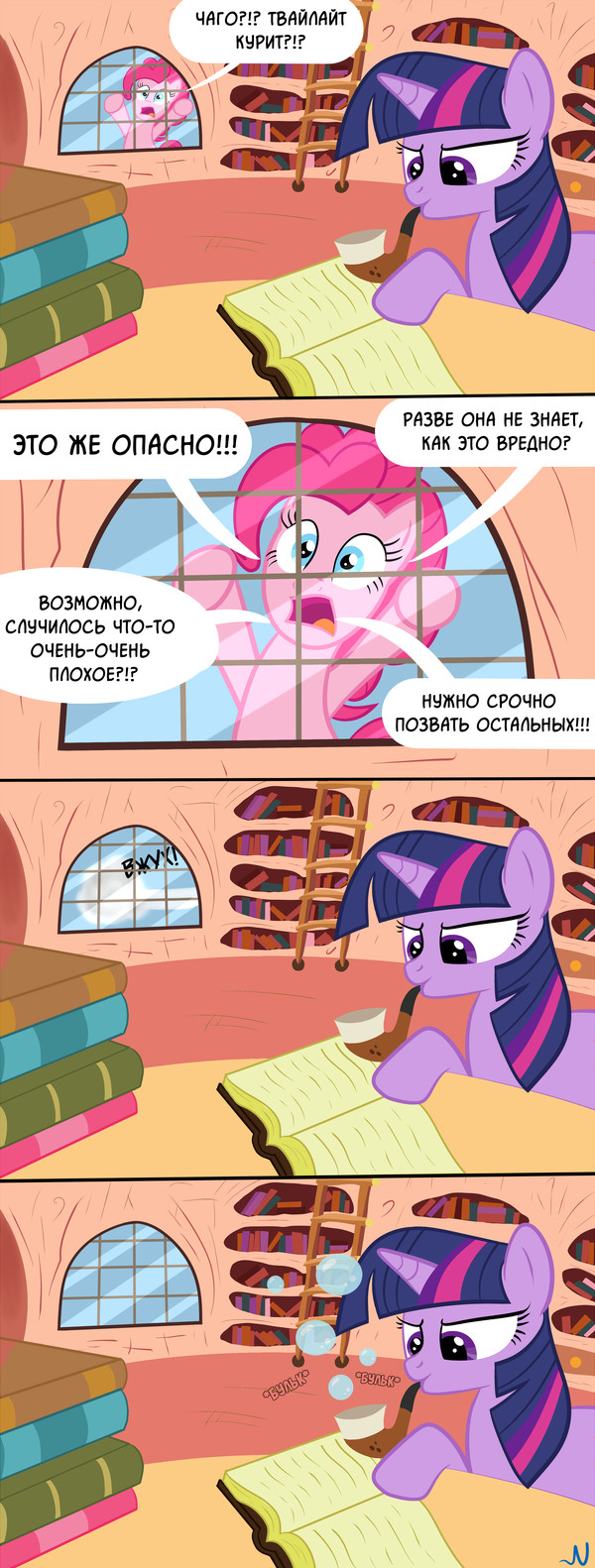 [�������] ��� ����� ����� ����