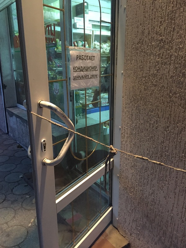 ���������� �����