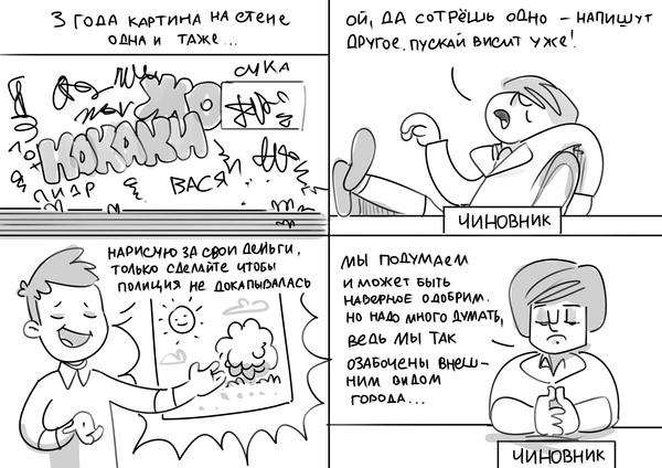 не лишайте меня жизни чикатило. Смотреть фото не лишайте меня жизни чикатило. Смотреть картинку не лишайте меня жизни чикатило. Картинка про не лишайте меня жизни чикатило. Фото не лишайте меня жизни чикатило