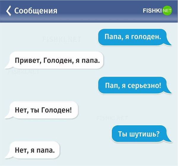 ���� ������.