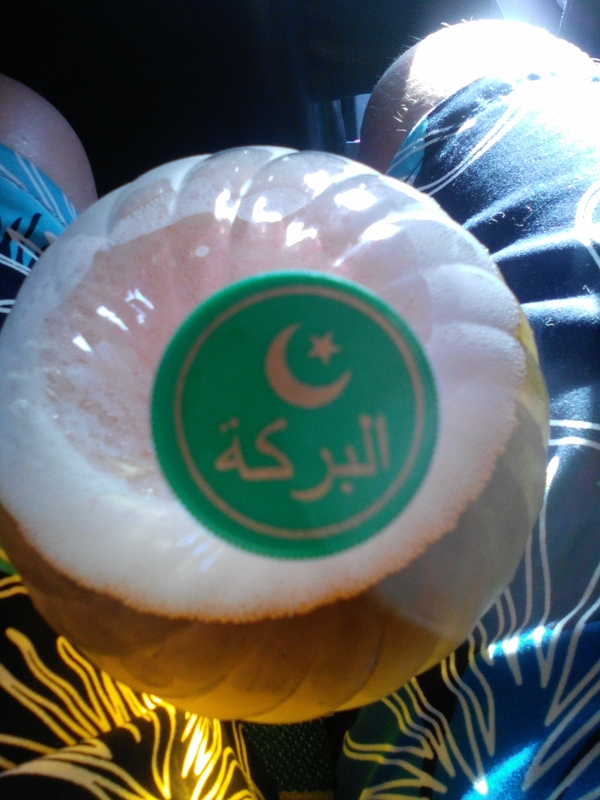 Пиво с такой крышкай