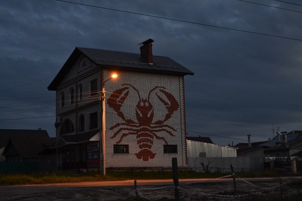 Клуб игроков в Доту