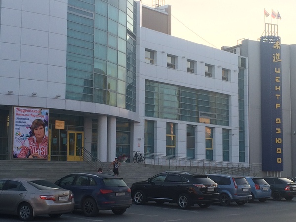 Поздравление бронзового призера ои 2016